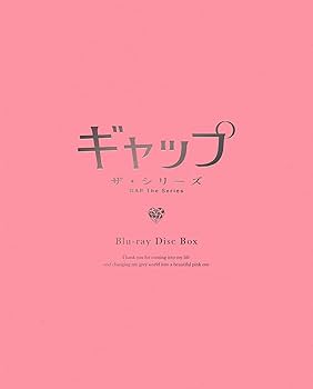 Free!Blu-ray&ドラマCD+αセット Free!Blu-ray&ドラマCD+αセット